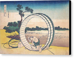 Fujimigahara in Owari Province - Canvas Print