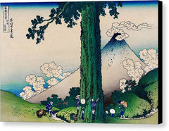 Mishima Pass in Kai Province - Canvas Print