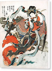 Mystical Bird - Canvas Print