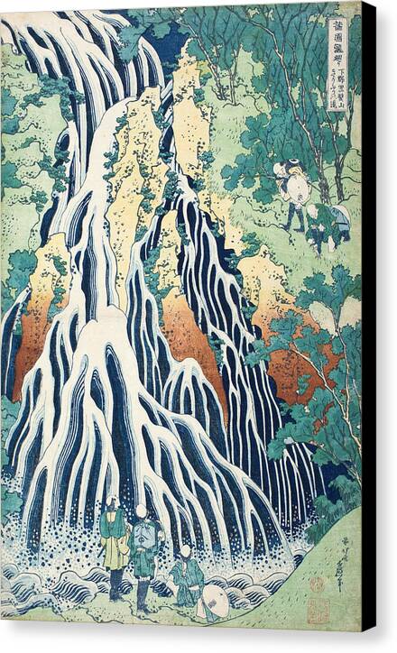 Falls of Kirifuri at Mt. Kurokami, Shimotsuke Province - Canvas Print