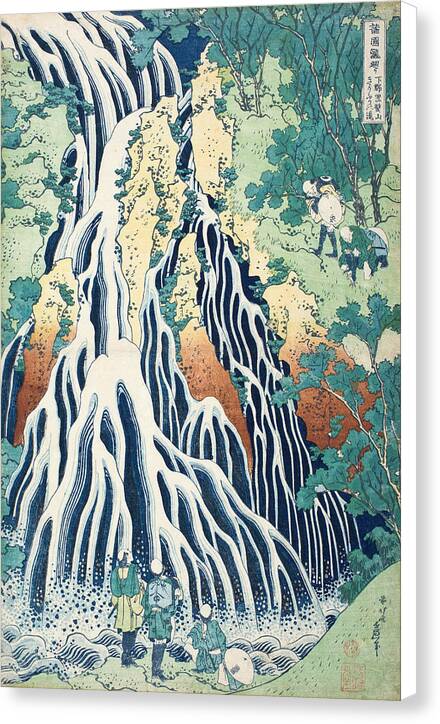 Falls of Kirifuri at Mt. Kurokami, Shimotsuke Province - Canvas Print