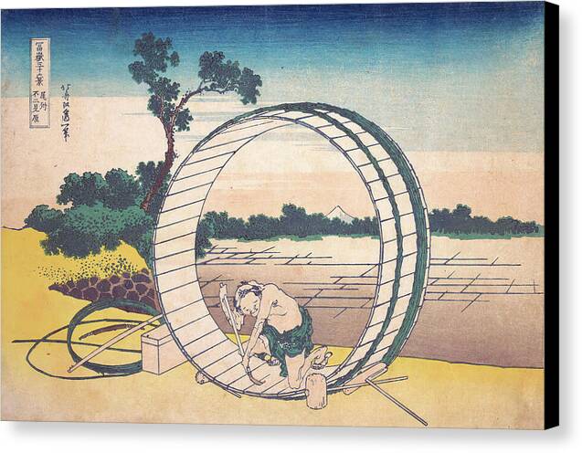 Fujimigahara in Owari Province - Canvas Print
