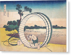 Fujimigahara in Owari Province - Canvas Print