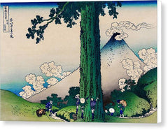 Mishima Pass in Kai Province - Canvas Print