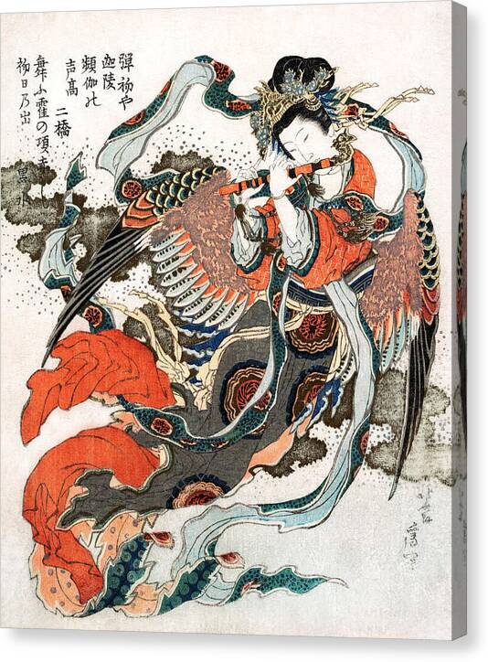 Mystical Bird - Canvas Print