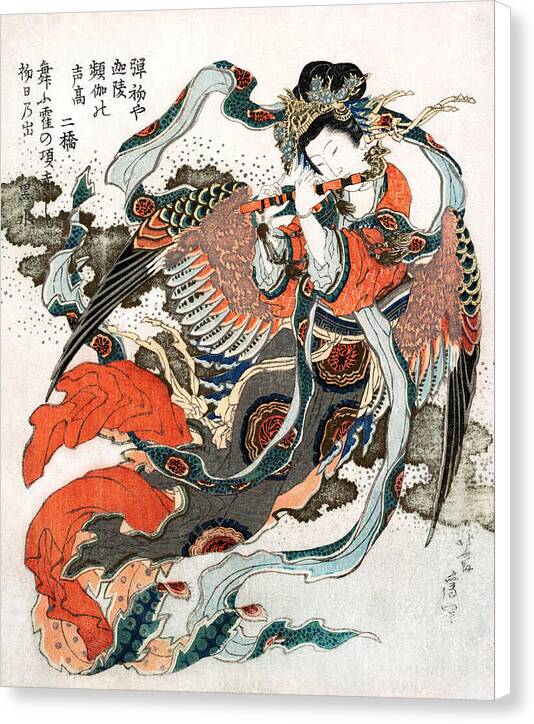 Mystical Bird - Canvas Print