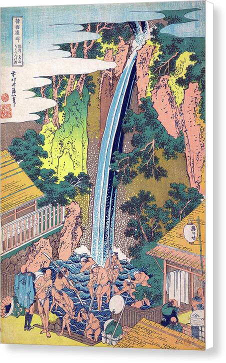 Roben Falls at Oyama in Sagami Province - Canvas Print