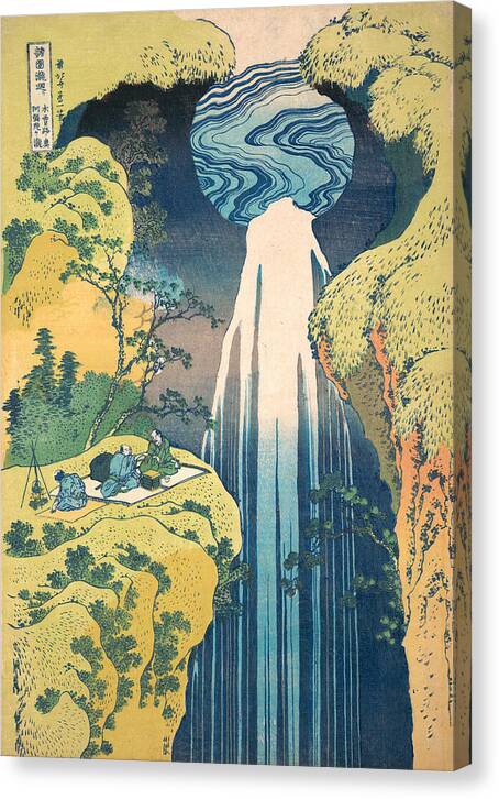 The Amida Falls in the Far Reaches of the Kisokaido Road - Canvas Print