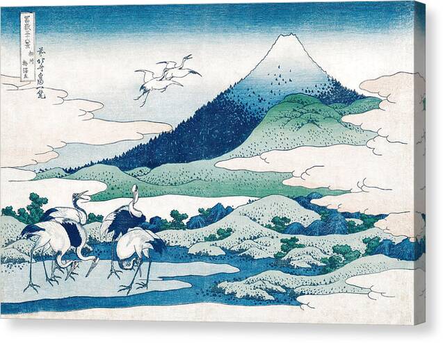 Umezawa Manor in Sagami Province - Canvas Print