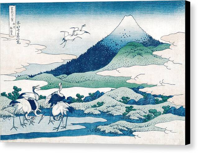 Umezawa Manor in Sagami Province - Canvas Print