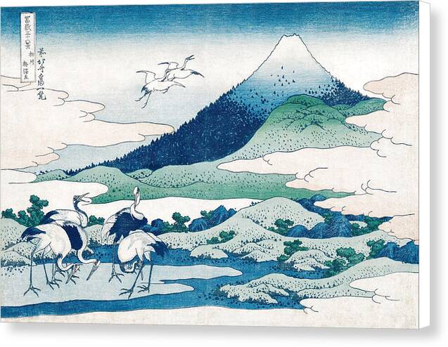 Umezawa Manor in Sagami Province - Canvas Print